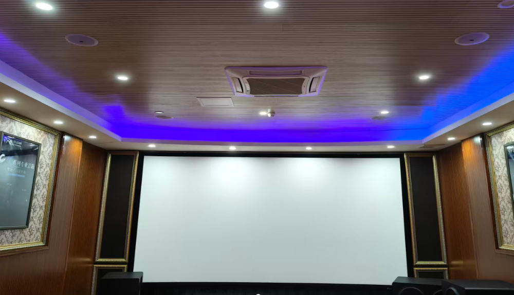 Listening room