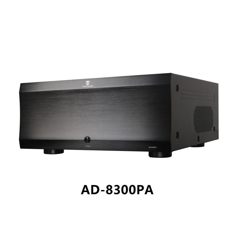 amplifier to amplifier